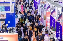 2025上海肉类博览会【从办及网坐】2025中国国际肉