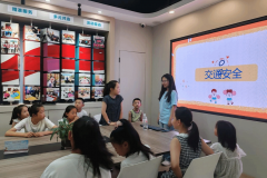 绿芽实践队开展“法令取糊口”系列精品课